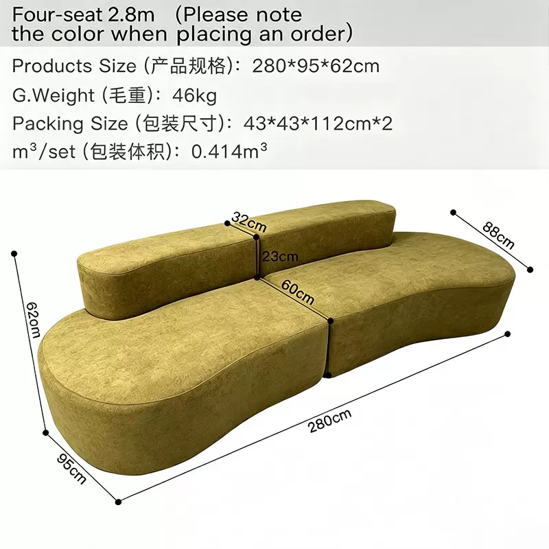 Minimalist Wave Curve Sectional Sofa | Shipped Compressed In Cartons, Multiple Fabric Color Options K-13 - Image 7
