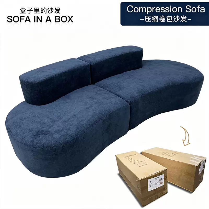 Minimalist Wave Curve Sectional Sofa | Shipped Compressed In Cartons, Multiple Fabric Color Options K-13