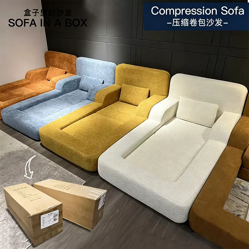 Compression Sofa In A Box, Mama Hug Hollow Frame Floor Lounge Sofa, Modern Upholstered Low Profile Leisure Couch For Bedroom Living Room Apartment K-38