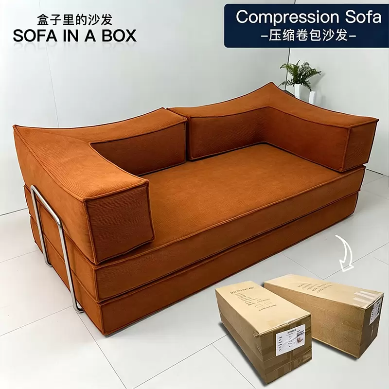 Minimalist Fabric Compression Sofa In Carton | Sofa In A Box, Perfect For Apartment & Studio K-09