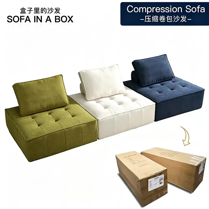 Minimalist Modular Sectional Cube Sofa, Vacuum Compressed Sofa In A Box For Apartment K-05
