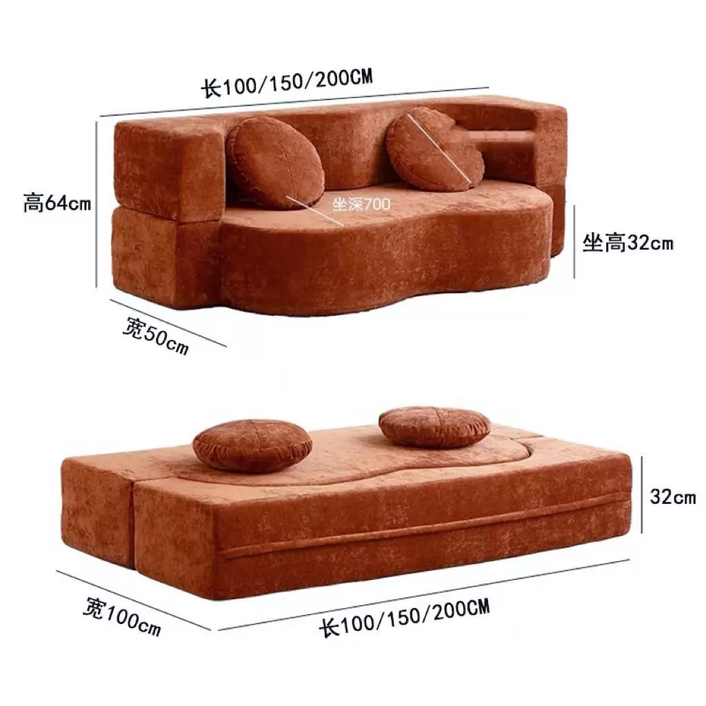 Wave Curved Modular Velvet Floor Sofa, Low Profile 2-in-1 Convertible Leisure Couch K-25 - Image 6