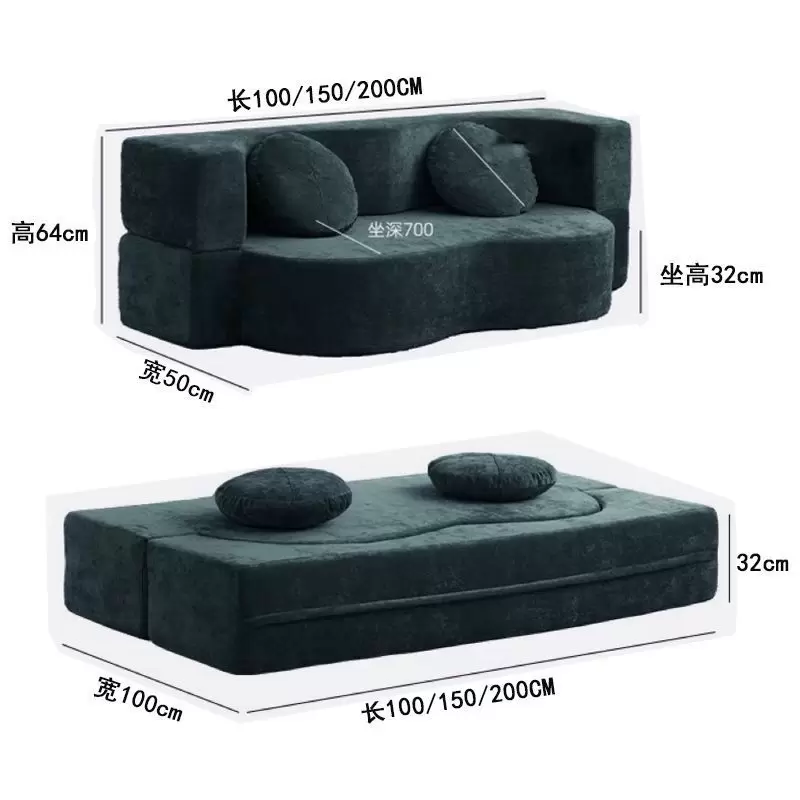 Wave Curved Modular Velvet Floor Sofa, Low Profile 2-in-1 Convertible Leisure Couch K-25 - Image 8