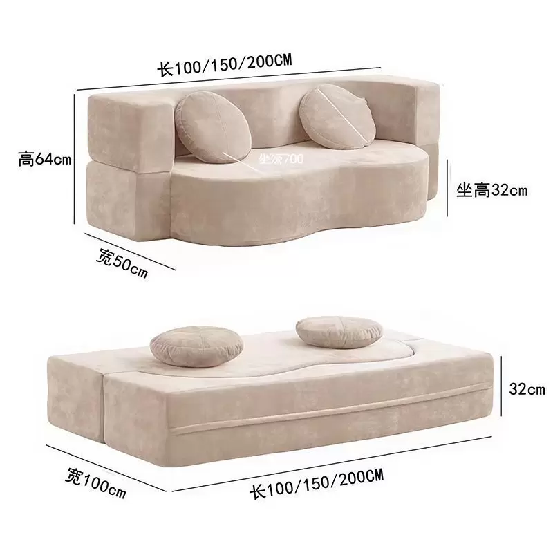 Wave Curved Modular Velvet Floor Sofa, Low Profile 2-in-1 Convertible Leisure Couch K-25 - Image 5